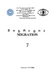 Migracia_2016_N7.pdf.jpg