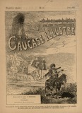 Le_Caucase_Illustre_1891_N11.pdf.jpg