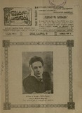 Teatri_Da_Cxovreba_1920_N15.pdf.jpg