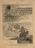 Le_Caucase_Illustre_1891_N08.pdf.jpg