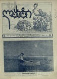 Laxti_1914_N8.pdf.jpg