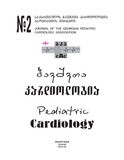 Bavshvta_Kardiologia_2008.pdf.jpg