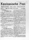 Kaukasische_Post_1918_N15.pdf.jpg