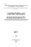 Ekonomisti_2017_N3.pdf.jpg
