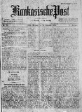 Kaukasische_Post_1920_N78.pdf.jpg