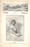 Nakaduli_1907_N22.pdf.jpg