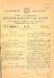 Kanonta_Da_Gankargulebata_Krebuli_1933_N26.pdf.jpg
