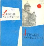 Lurji_Monasteri.pdf.jpg