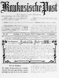 Kaukasische_Post_1907_N28.pdf.jpg