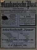 Kaukasische_Post_1914_N28.pdf.jpg