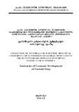 Sakonferencio_Krebuli_2009.pdf.jpg