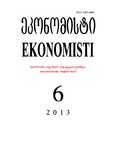Ekonomisti_2013_N6.pdf.jpg
