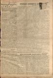 Saliteraturo_Gazeti_1933_N10.pdf.jpg