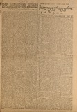 Saliteraturo_Gazeti_1934_N7.pdf.jpg