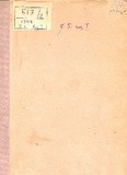 Literaturis_Matiane_1949_Nakveti_I.pdf.jpg