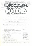 Tavisuflebis_Tribuna_1983_N41.pdf.jpg