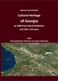 CulturalHeritageOfGeorgia....pdf.jpg