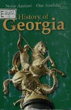 History_Of_Georgia.pdf.jpg
