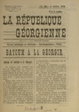 La_Republique_Georgienne_1920_N49.pdf.jpg