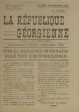 La_Republique_Georgienne_1920_N60.pdf.jpg