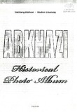Abkhazi_Historical_Photo_Album.pdf.jpg