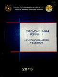 Armenian_Diaspora_Yearbook_2013.pdf.jpg