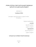 Dissertacia Q.M..pdf.jpg