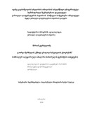 Disertaciaa _K.M,.pdf.jpg