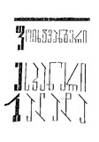 Espanuri_Balada_1967.pdf.jpg