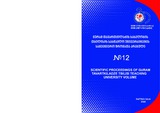 TavartqiladzisSaswavloUniversitetisSamecnieroShromataKrebuli_2022_N12.pdf.jpg