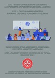 UniversitettaShorisStudenturiKonferencia_2021.pdf.jpg