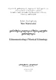Etnomusikologia_musikalluri_Etnologia.pdf.jpg
