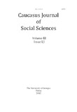 Caucasus_Journal_Of_Social_Sciences_2012_N5.pdf.jpg