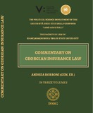 Commentary_On_Georgian_Insurance_Law.pdf.jpg