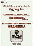 Eqsperimentuli_Da_Klinikuri_Medicina_2021_N3.pdf.jpg