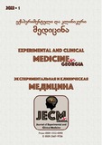 Eqsperimentuli_Da_Klinikuri_Medicina_2022_N1.pdf.jpg