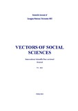 Vectors_Of_Social_Sciences_2021_N1.pdf.jpg