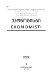 Ekonomisti_2022_N4_Tomi_XVIII.pdf.jpg
