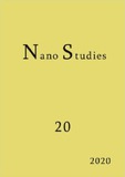 Nano_Studies_2020_N20.pdf.jpg
