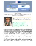 Shromis_Samartlis_Biuleteni.pdf.jpg