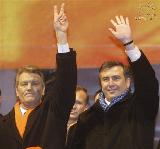 Саакашвили-Ющенко-Киев 2.jpg.jpg