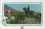 Tbilisi  - 001.JPG.jpg