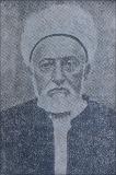 Ali Haydar Efendi(Batumlu, Alim, Bakan).JPG.jpg