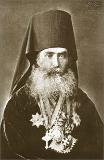Gabriel episkoposi  (Gerasime qiqodze).JPG.jpg