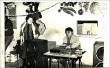 გამოსახულება