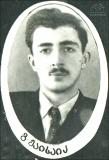გამოსახულება