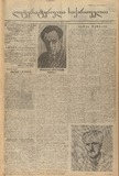 Literaturuli_Saqartvelo_1939_N4.pdf.jpg