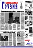 გამოსახულება