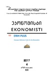 Ekonomisti_2017_N4.pdf.jpg