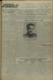 Komunisti_1937_N292.pdf.jpg